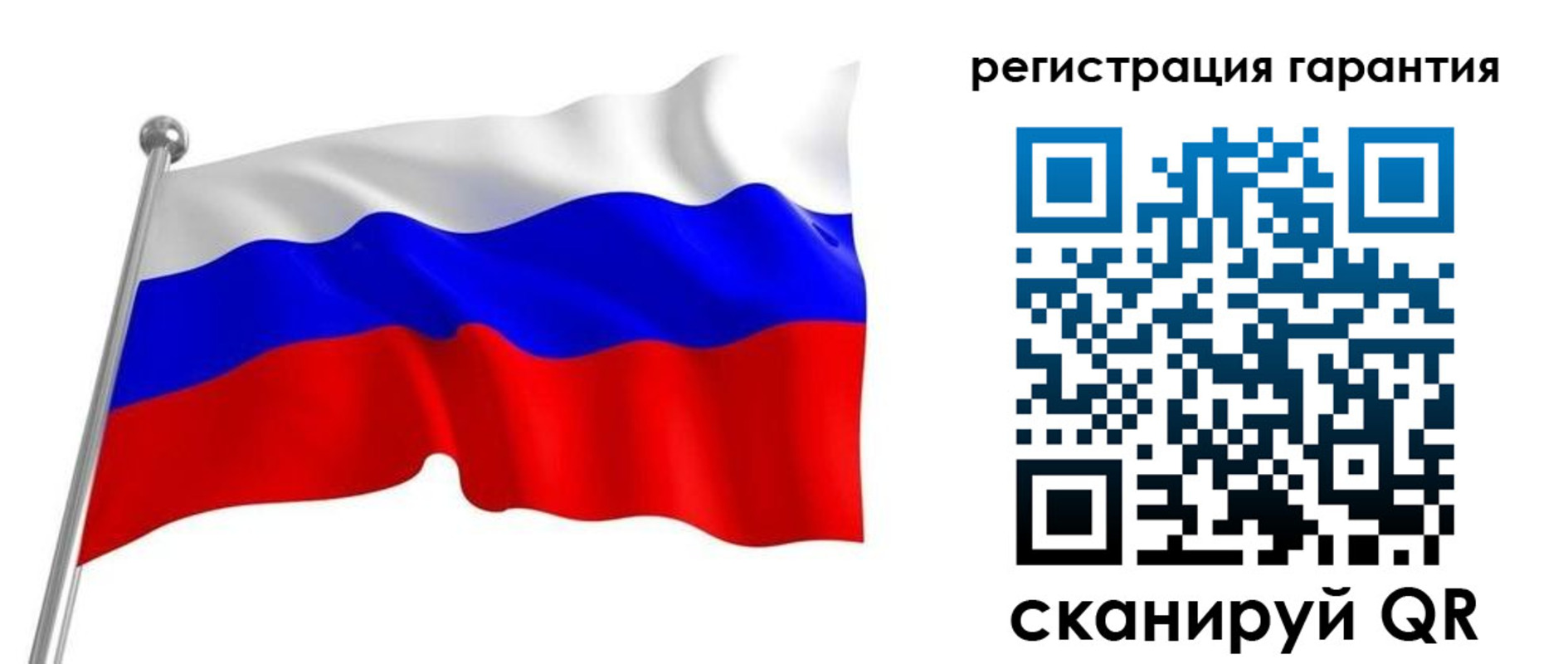найти адрес прописки в Голицыно